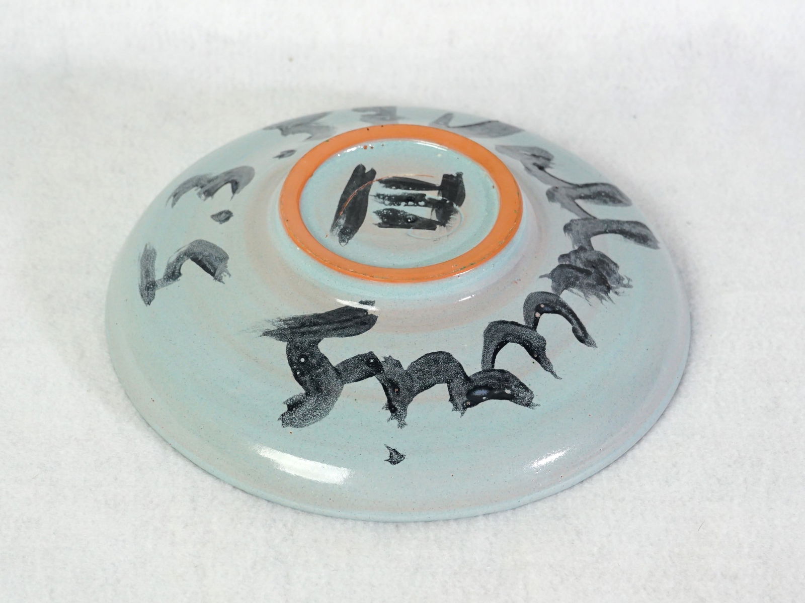 After Pablo Picasso 'Face' Ceramic Plate - 6