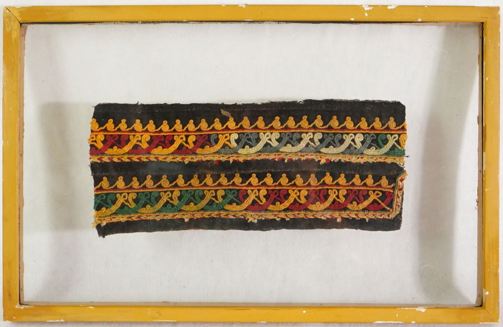 Indian Banjara or Kuchi Embroidered Textile Strip Framed Wall Art: Approximate size:frame 9.5x15 in/image 4x9 in Shipping: We offer in-house shipping services for most small items. This means that we will take care of packing and shipping the items directly to you. F