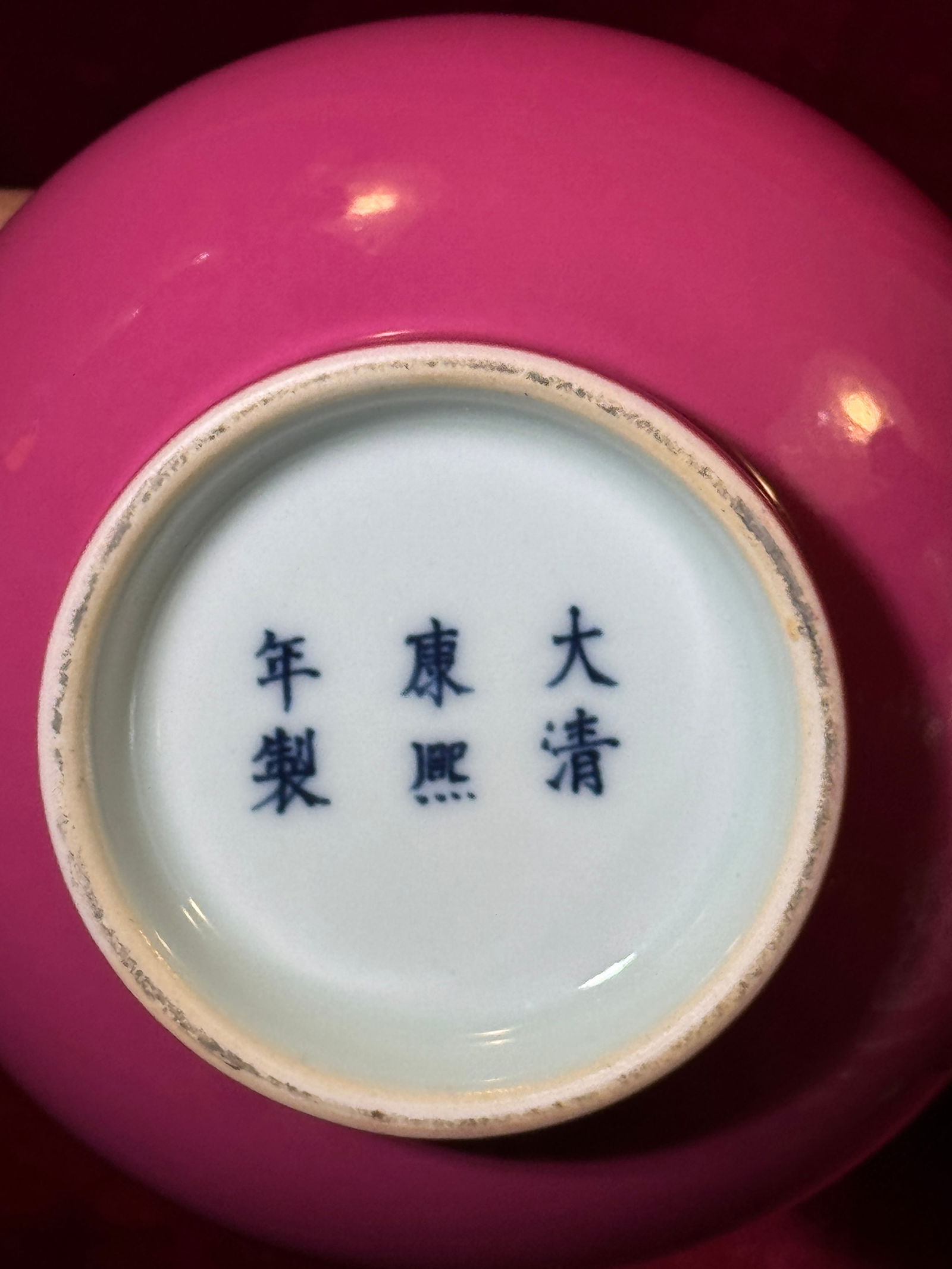 Chinese Ruby-Red Glazed Porcelain Vase - 5