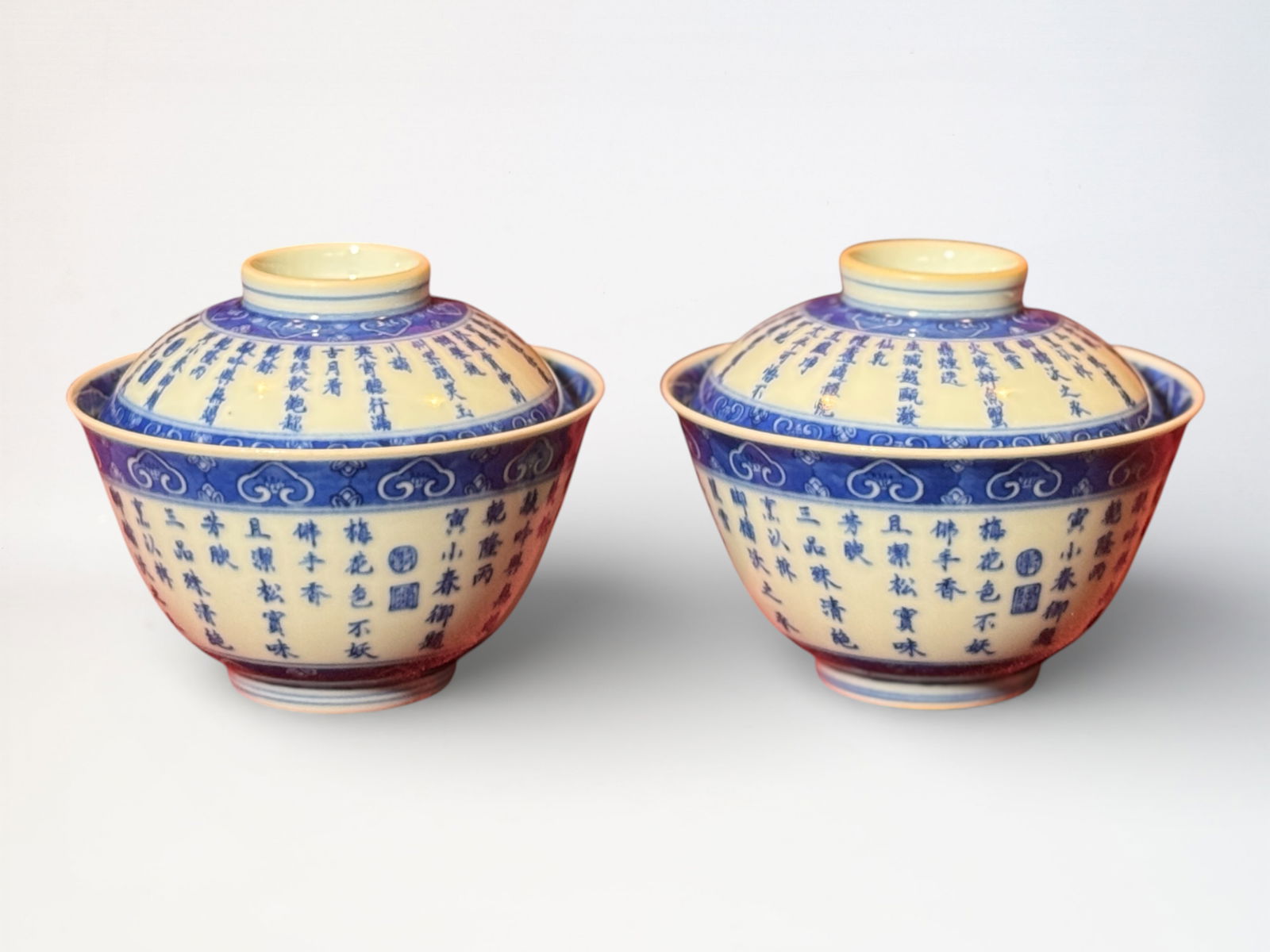 Pair of Chinese Blue and White Covered Teabowls: Pair chinese blue white porcelain teabowls with poem, 4.5"dia 2.5"ht Shipping: We offer in-house shipping services for most small items. This means that we will take care of packing and shipping the i