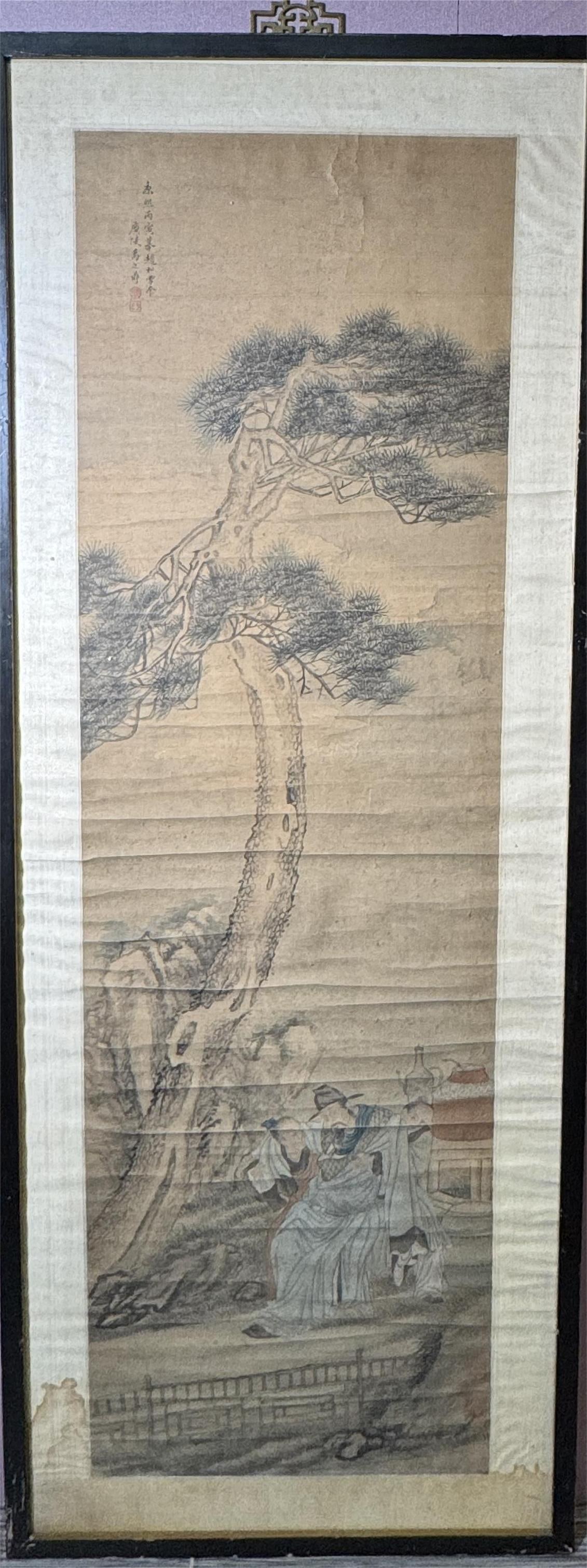 Chinese Painting Signed Yu Zhiding ,Ink and Color on Silk (1 of 7)