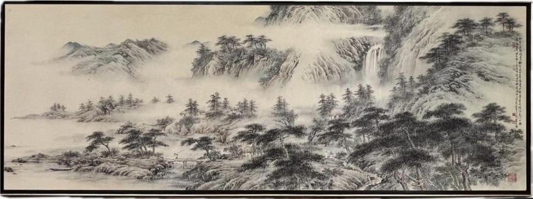 Large Chinese Landscape Painting By Hu Nianzu: Large chinese landscape painting by Hu Nianzu (1927-2019), 84"w 30"ht, framed Shipping: We offer in-house shipping services for most small items. This means that we will take care of packing and shipp