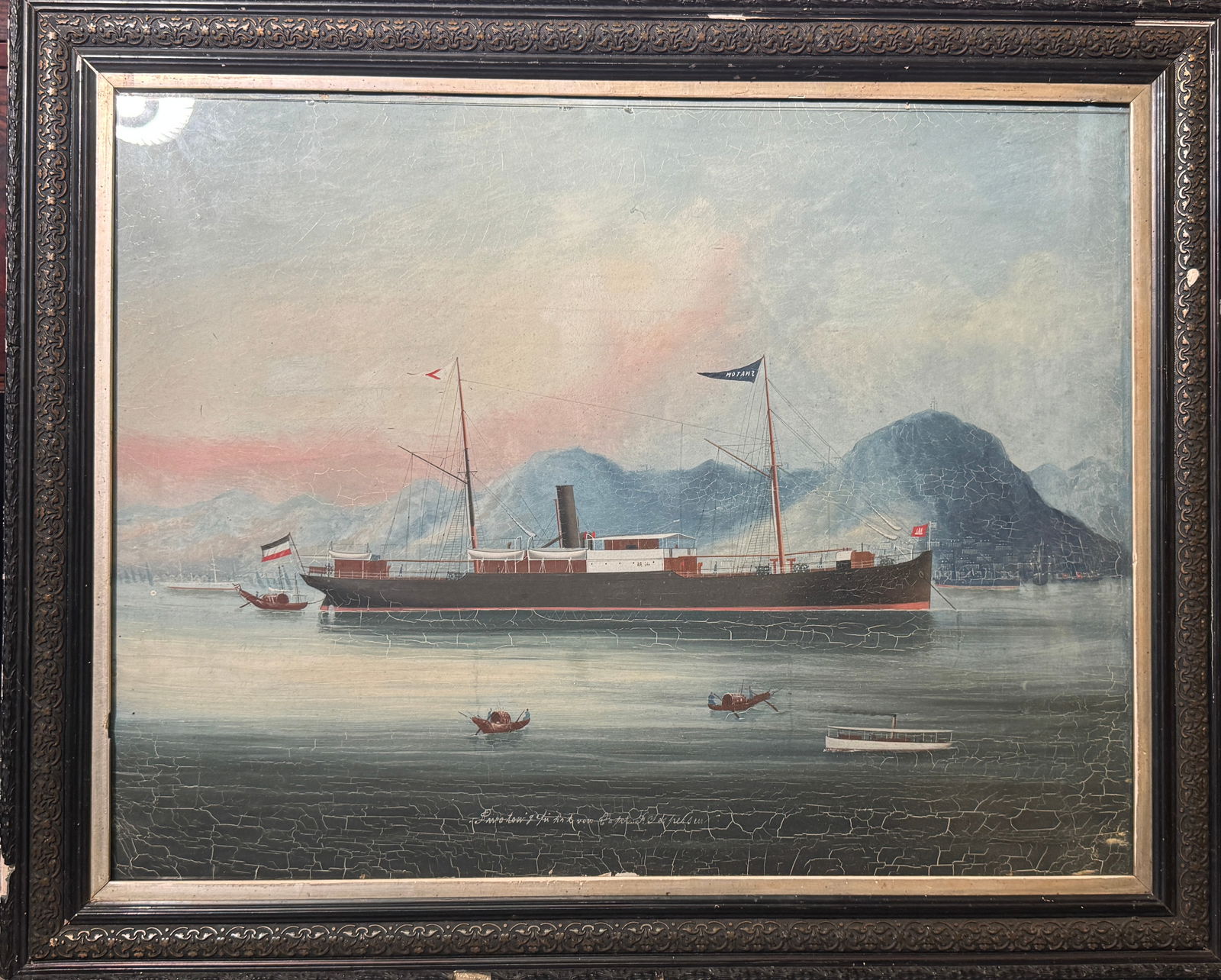 Chinese Export Oil Painting of Harbor Scene: Chinese export oil painting in frame, image 25.5" by 20" Shipping: We offer in-house shipping services for most small items. This means that we will take care of packing and shipping the items directl