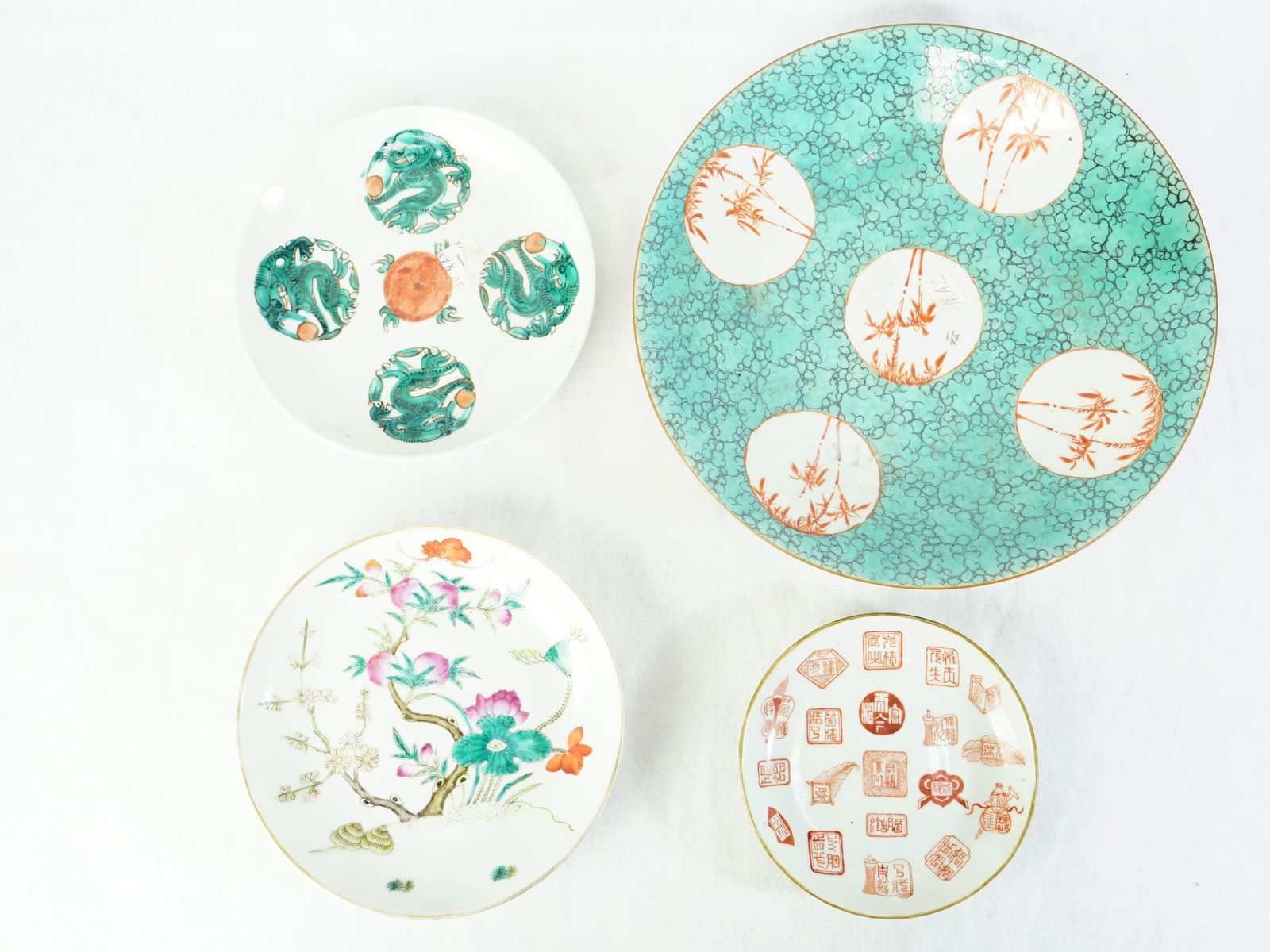 Lot of 4 Chinese Famille Rose Dishes,Qing Dynasty: Approximate size:dia 10 in/6.5 in/6.5 in/5 in Shipping: We offer in-house shipping services for most small items. This means that we will take care of packing and shipping the items directly to you. F