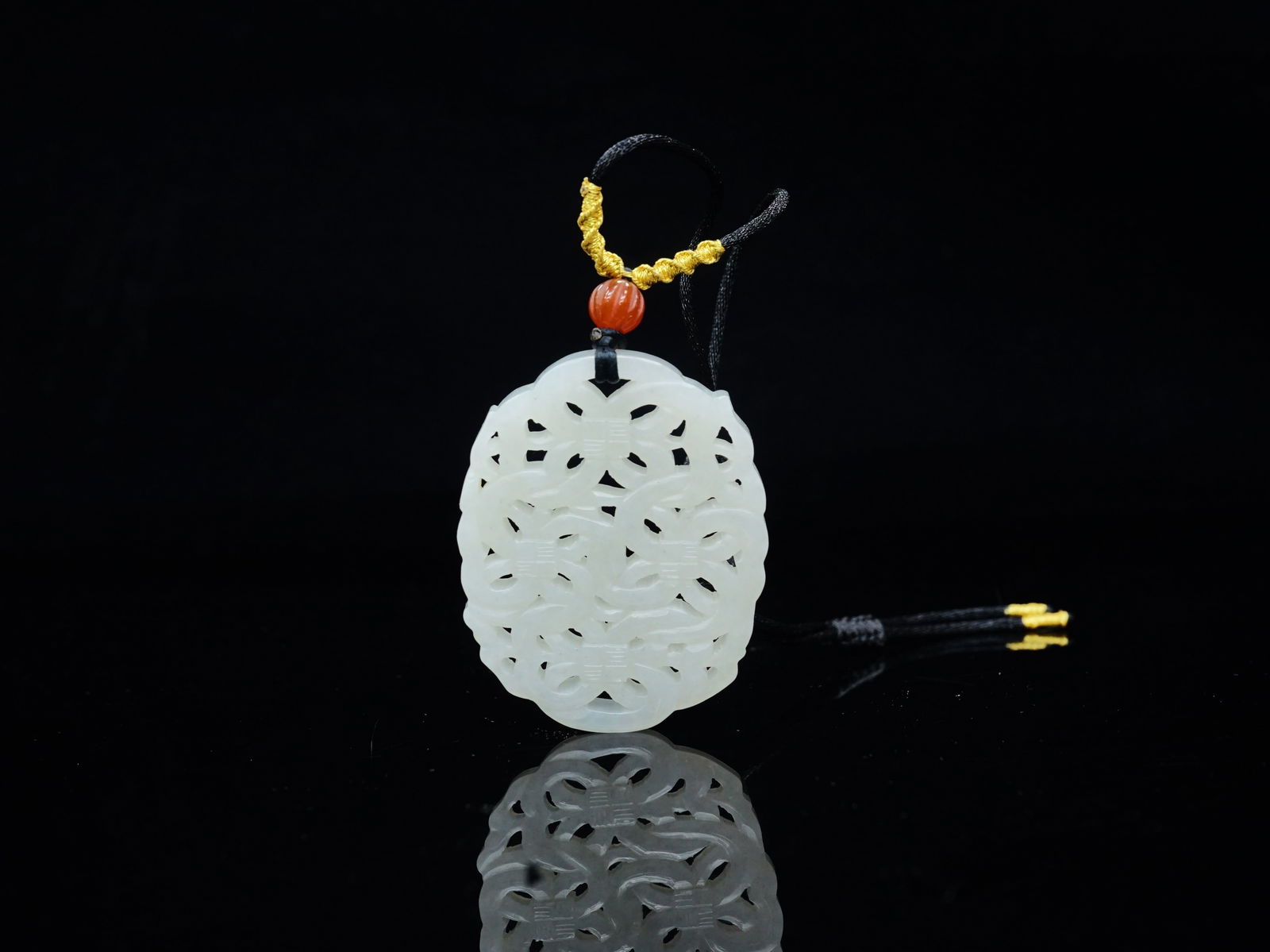 Chinese Openwork Carved White Jade Pendant: Approximate size:2.25x0.75x0.25 in Shipping: We offer in-house shipping services for most small items. This means that we will take care of packing and shipping the items directly to you. For larger o
