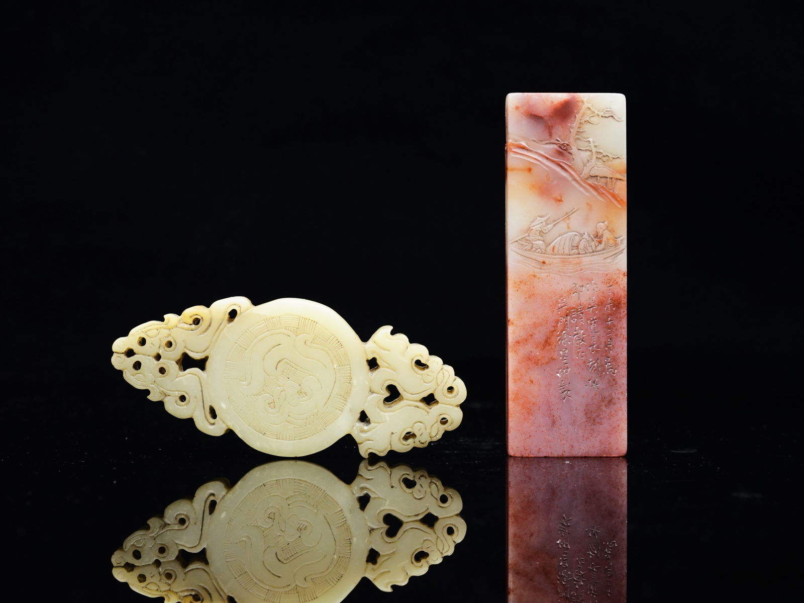 Chinese Carved Stone Seal and A Jade Pendant: Approximate size:seal 4x1 3/8x1/2 in;pendant 4x1 3/4x3/8 in Shipping: We offer in-house shipping services for most small items. This means that we will take care of packing and shipping the items dire