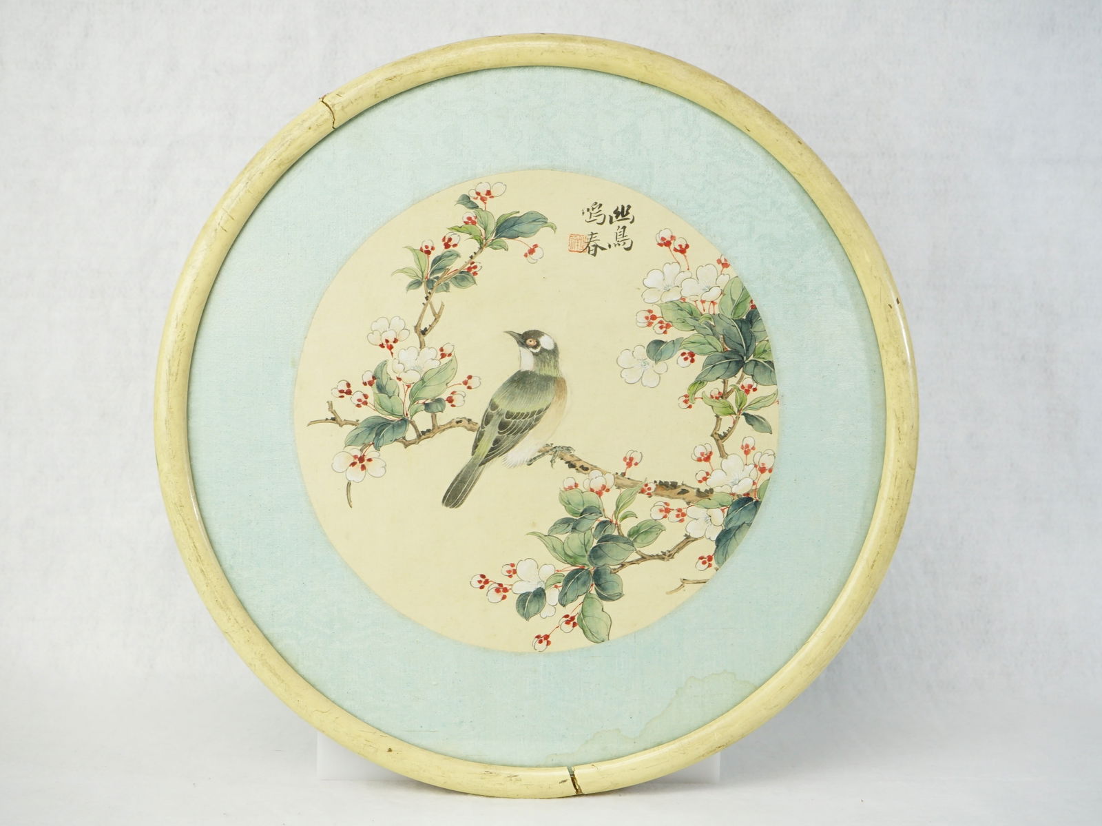 Chinese Silk Painting In Round Frame: Approximate size:dia 15 in Shipping: We offer in-house shipping services for most small items. This means that we will take care of packing and shipping the items directly to you. For larger or specia