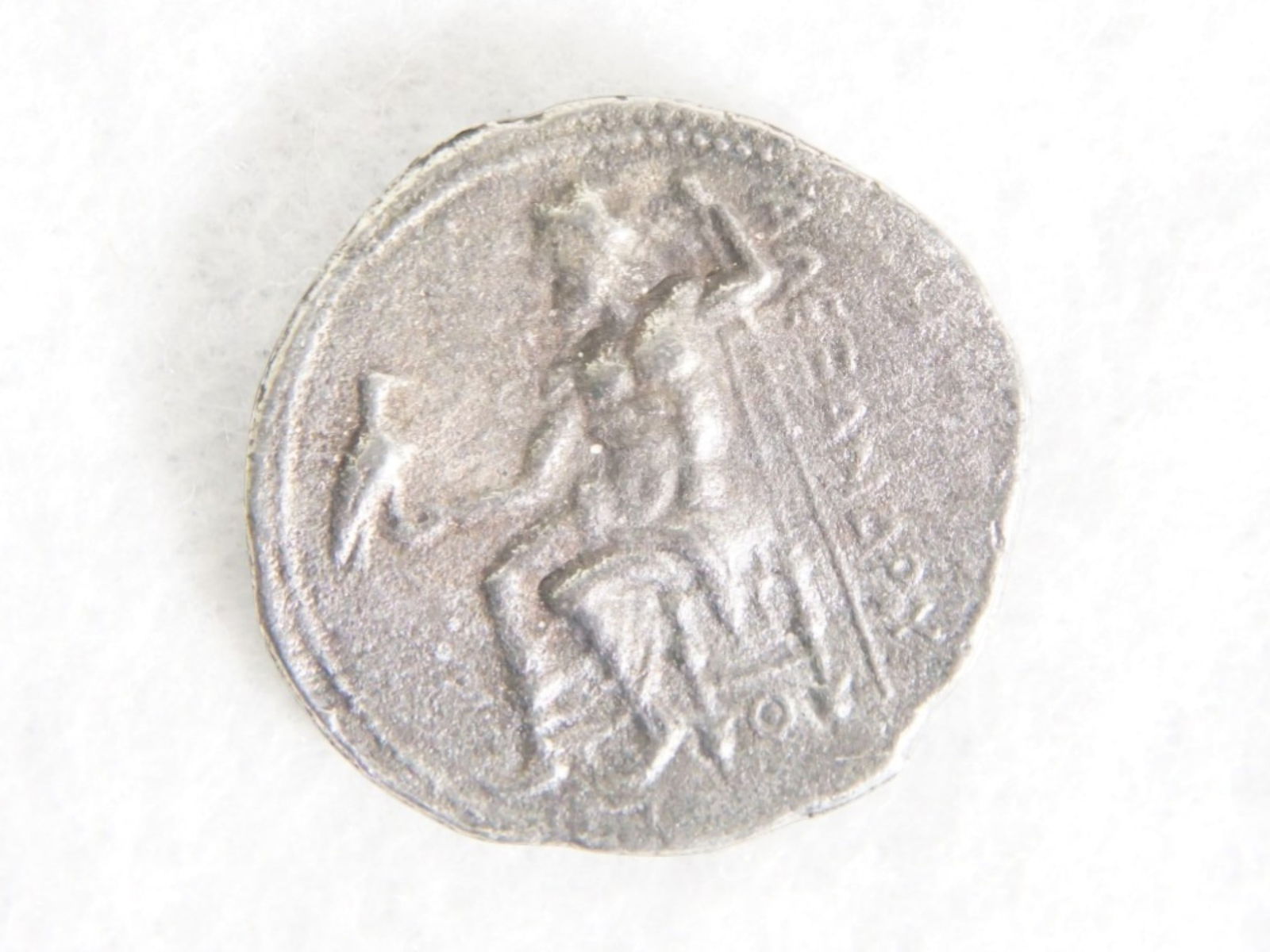 Three Silver Ancient Coins - 4