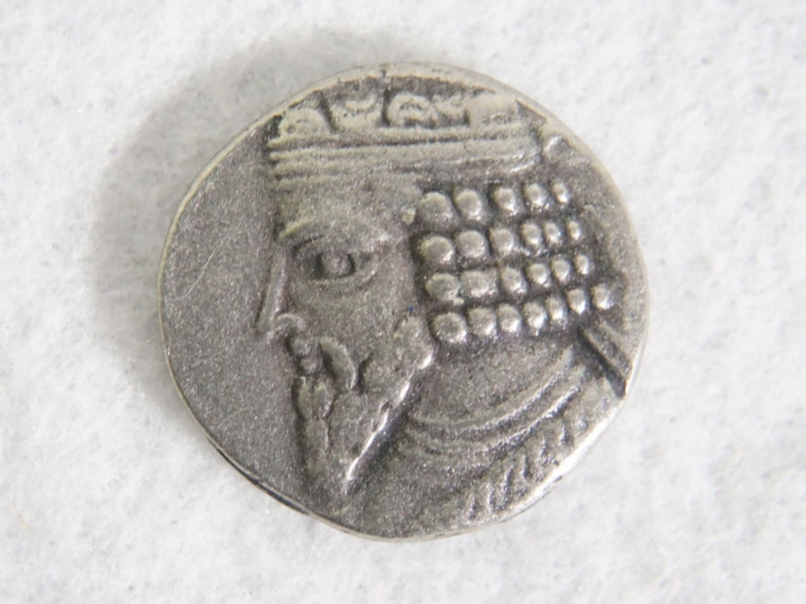 Three Silver Ancient Coins - 5