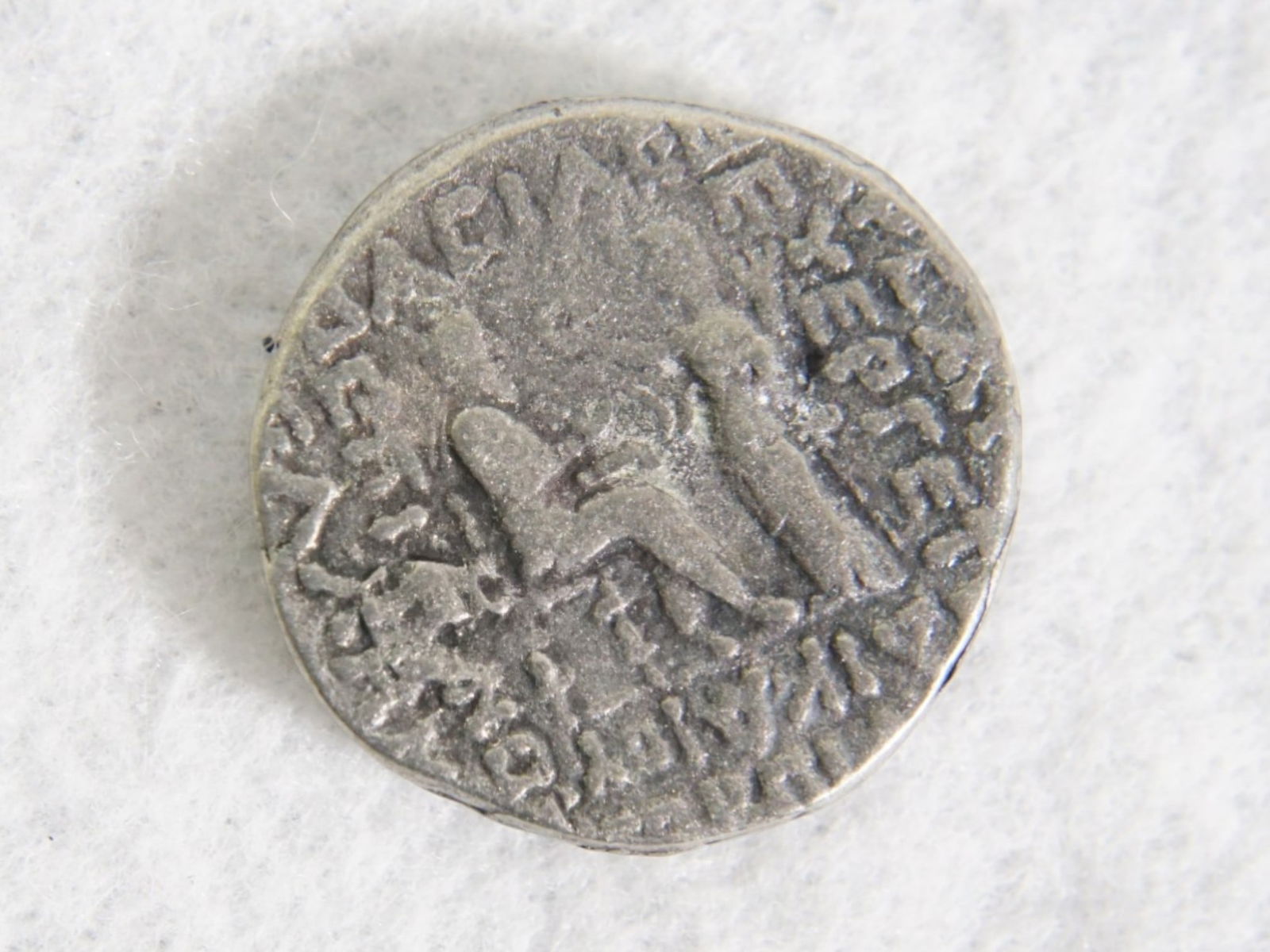 Three Silver Ancient Coins - 6