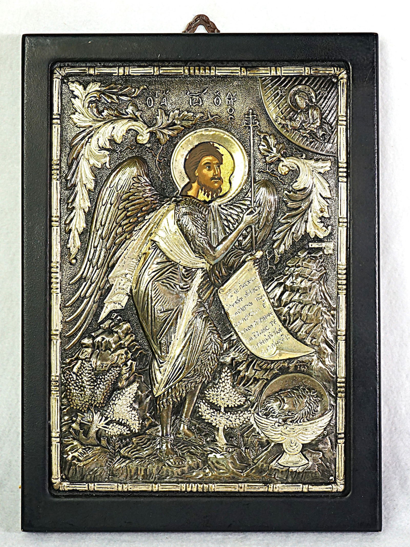 Greek Orthodox Silver 950 Mounted Icon of St. John The Forerunner (1 of 5)