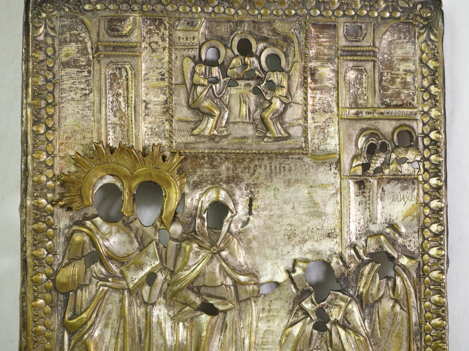 Eastern Orthodox Silver Oklad Icon Panel - 2