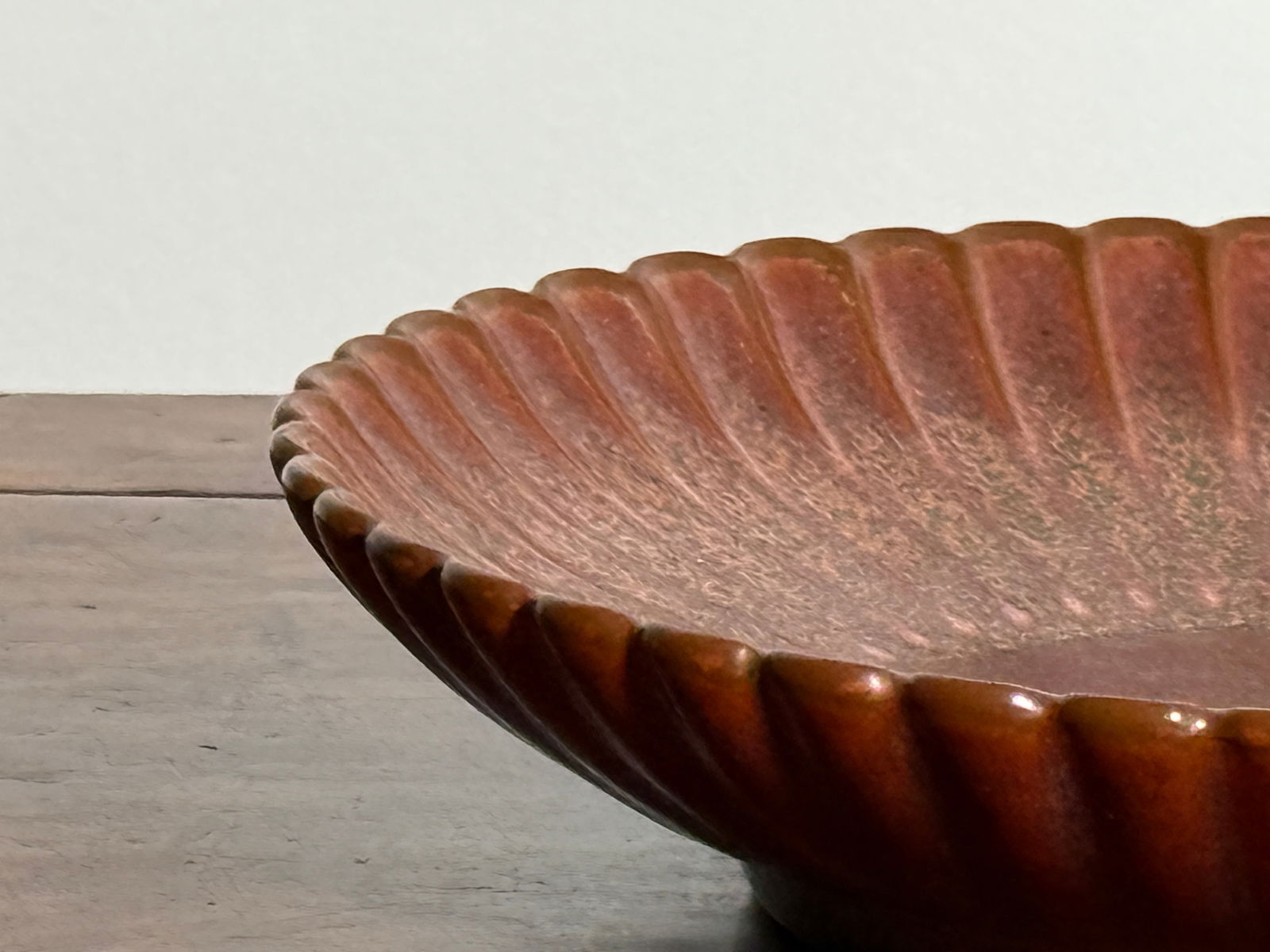 Chinese Iron Rust Glazed Dish - 15