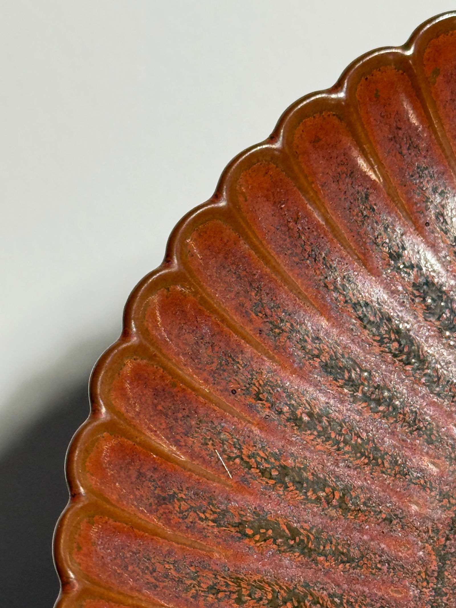 Chinese Iron Rust Glazed Dish - 4