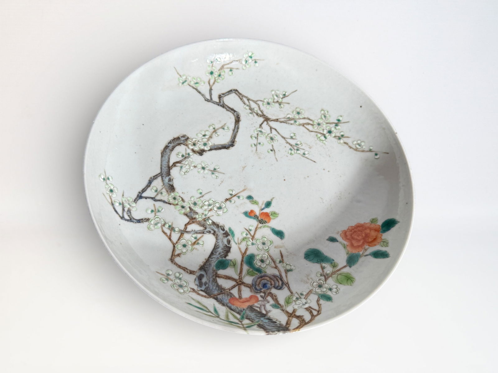 Chinese Famille Rose 'Floral' Dish with Mark (1 of 15)