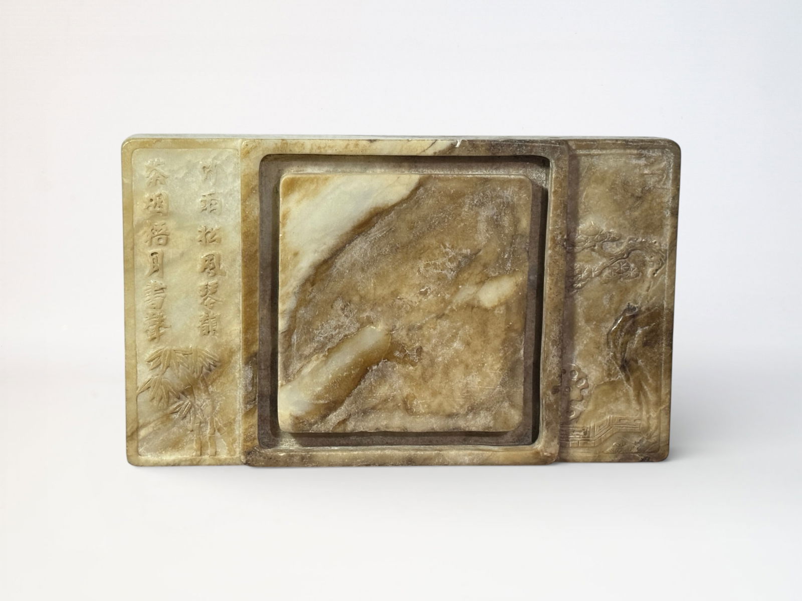 Chinese Carved Jade Inkstone (1 of 11)