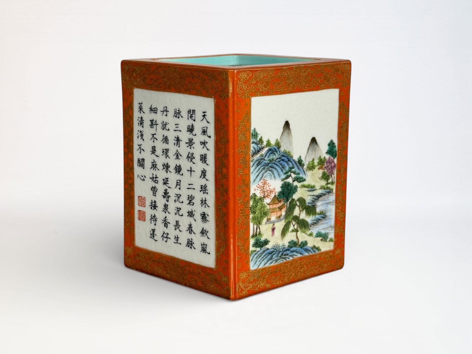 Chinese Famille-Rose 'Landscape and Poem' Brushpot (1 of 12)