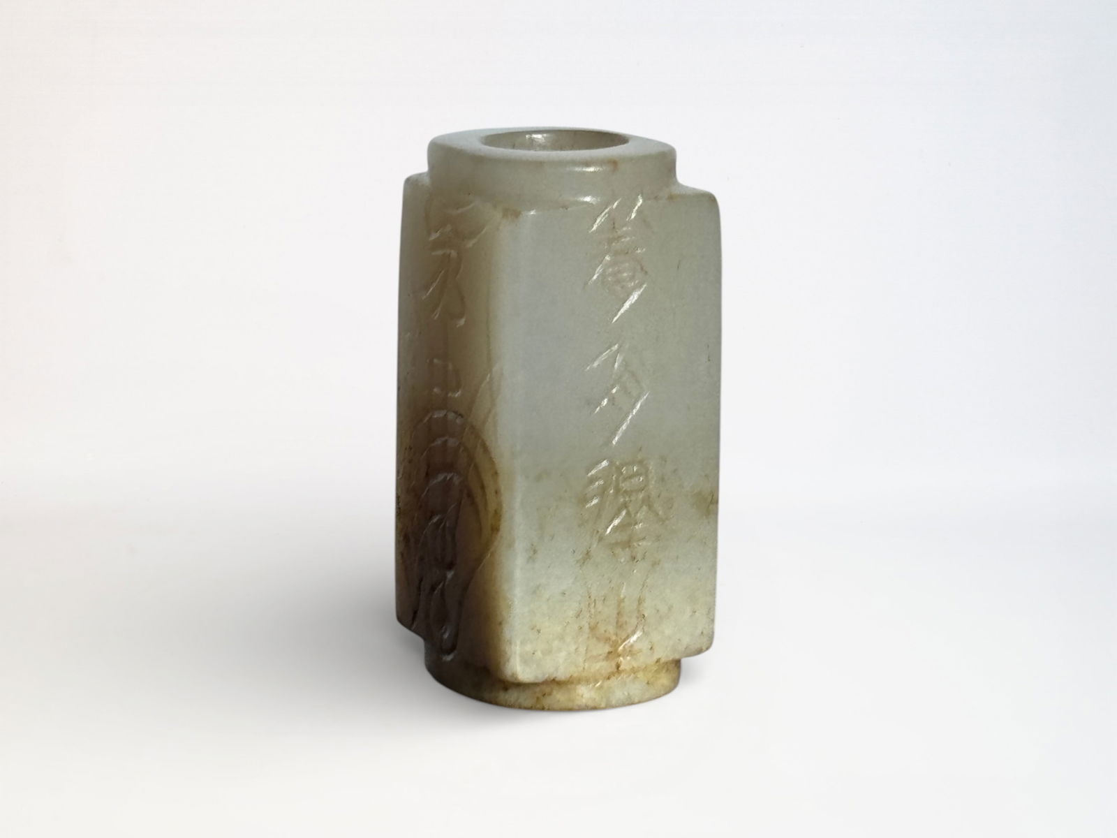 Chinese Carved Jade Square Bead (1 of 12)