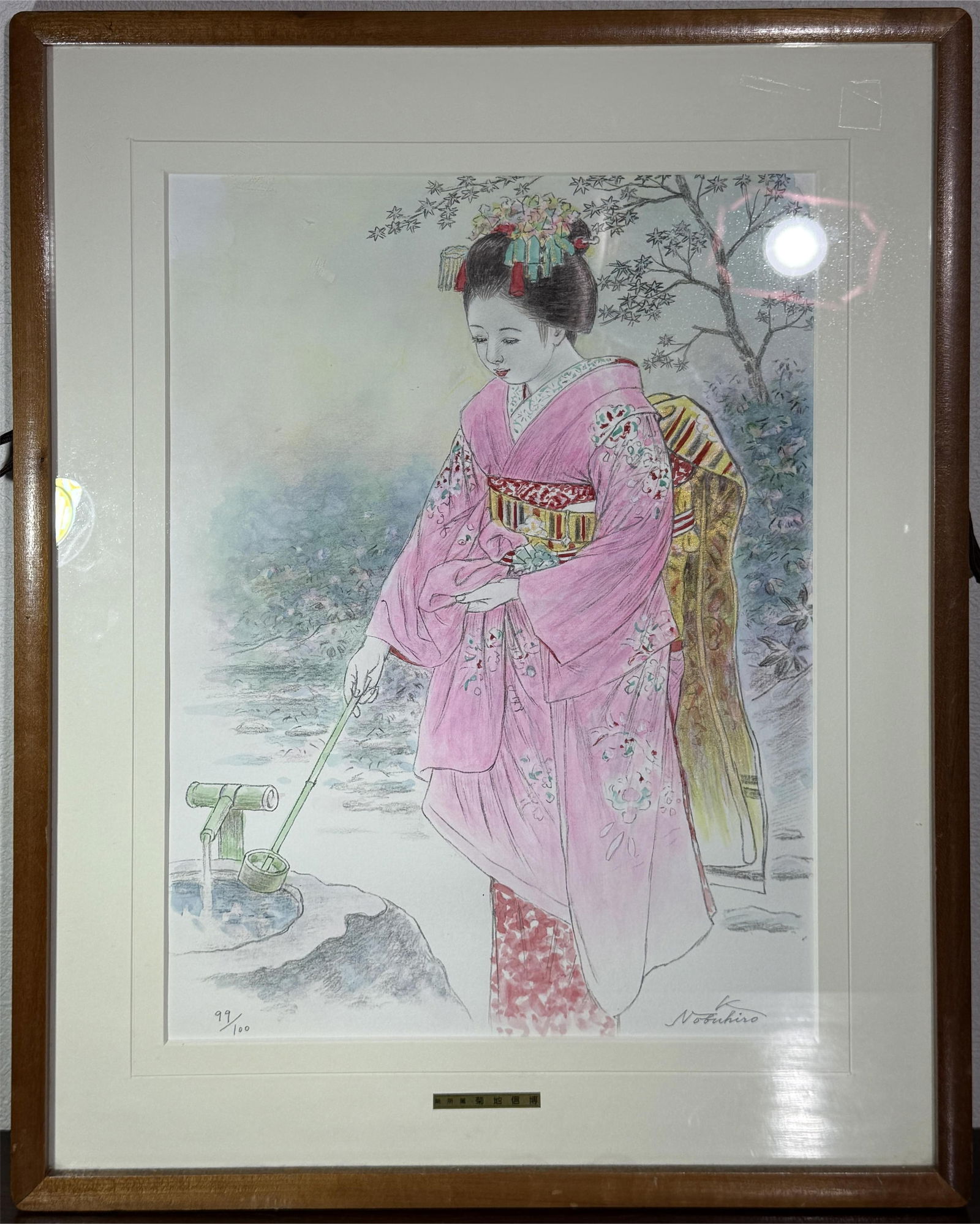 Japanese Watercolor Portrait of a Geisha (1 of 11)