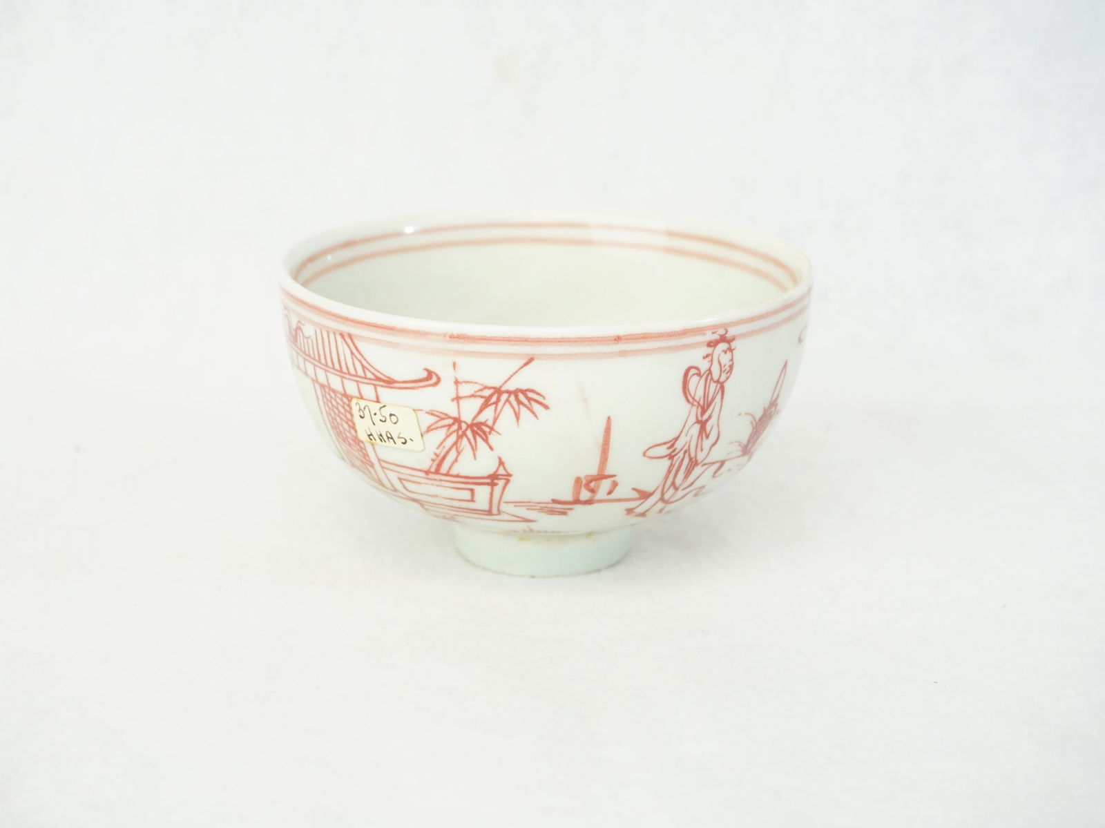 Chinese Copper-Red 'Figural' Bowl: Approximate size:2.5x4.25x4.25 in Shipping: We offer in-house shipping services for most small items. This means that we will take care of packing and shipping the items directly to you. For larger or