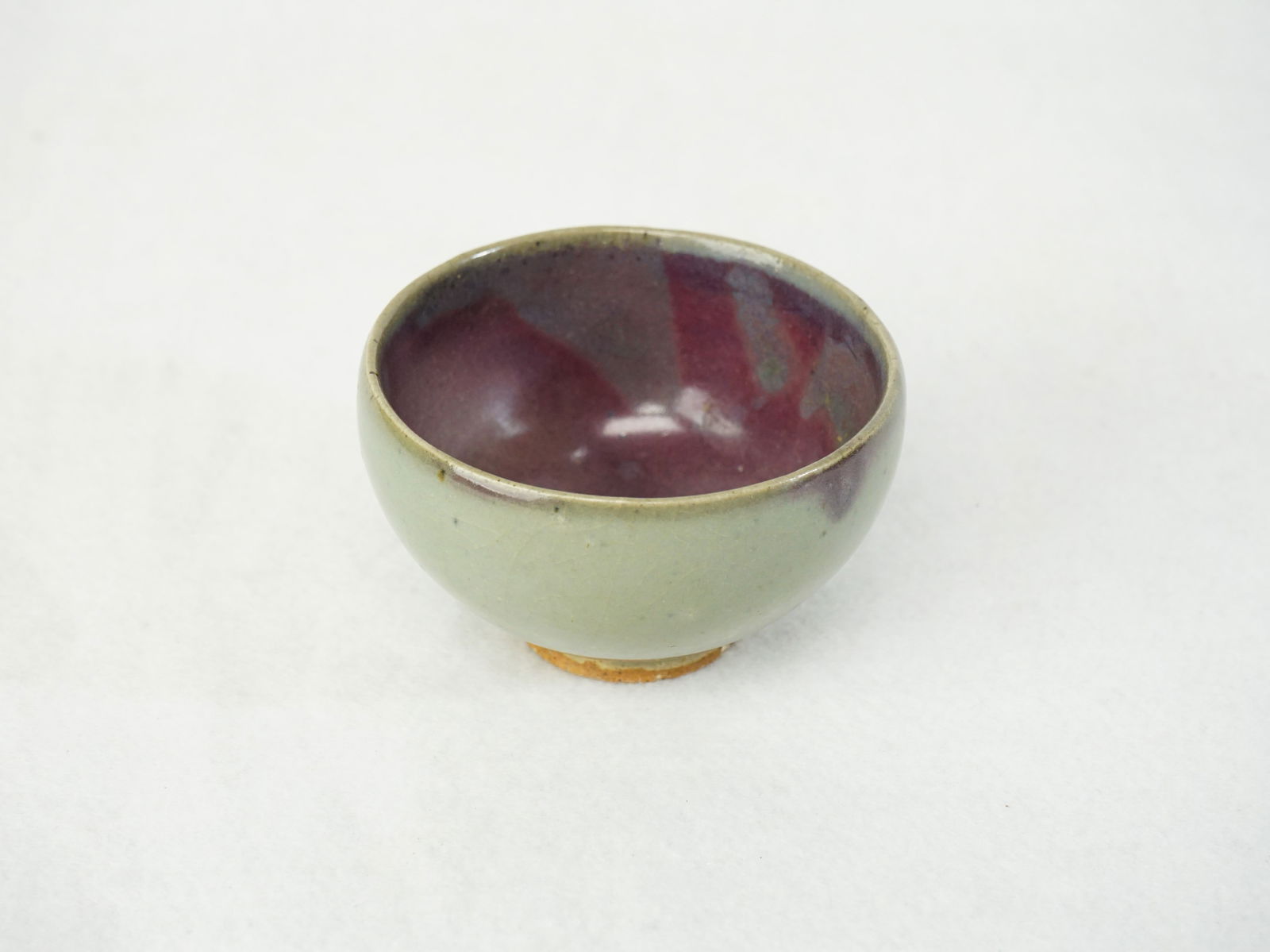 Chinese 'Jun' Purple-Splashed Bubble Bowl - 2