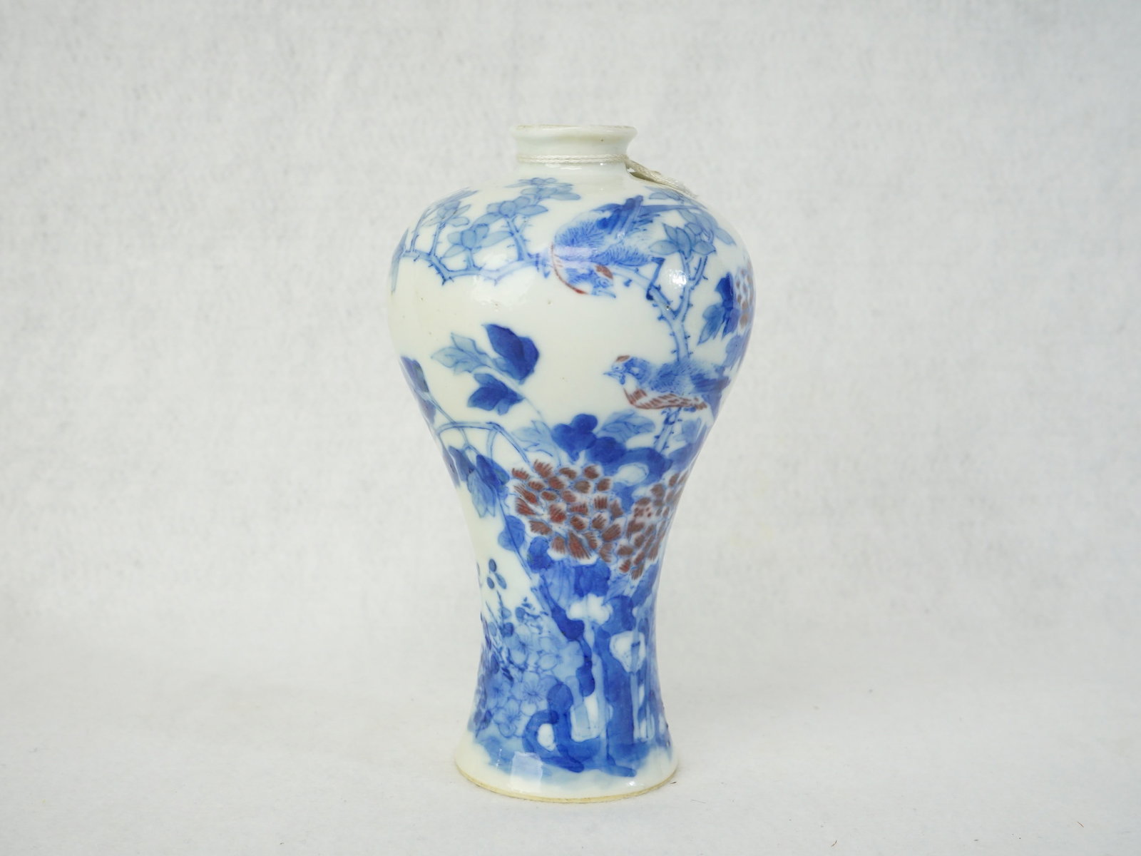 Chinese Underglaze Blue and Copper Red Vase (1 of 13)