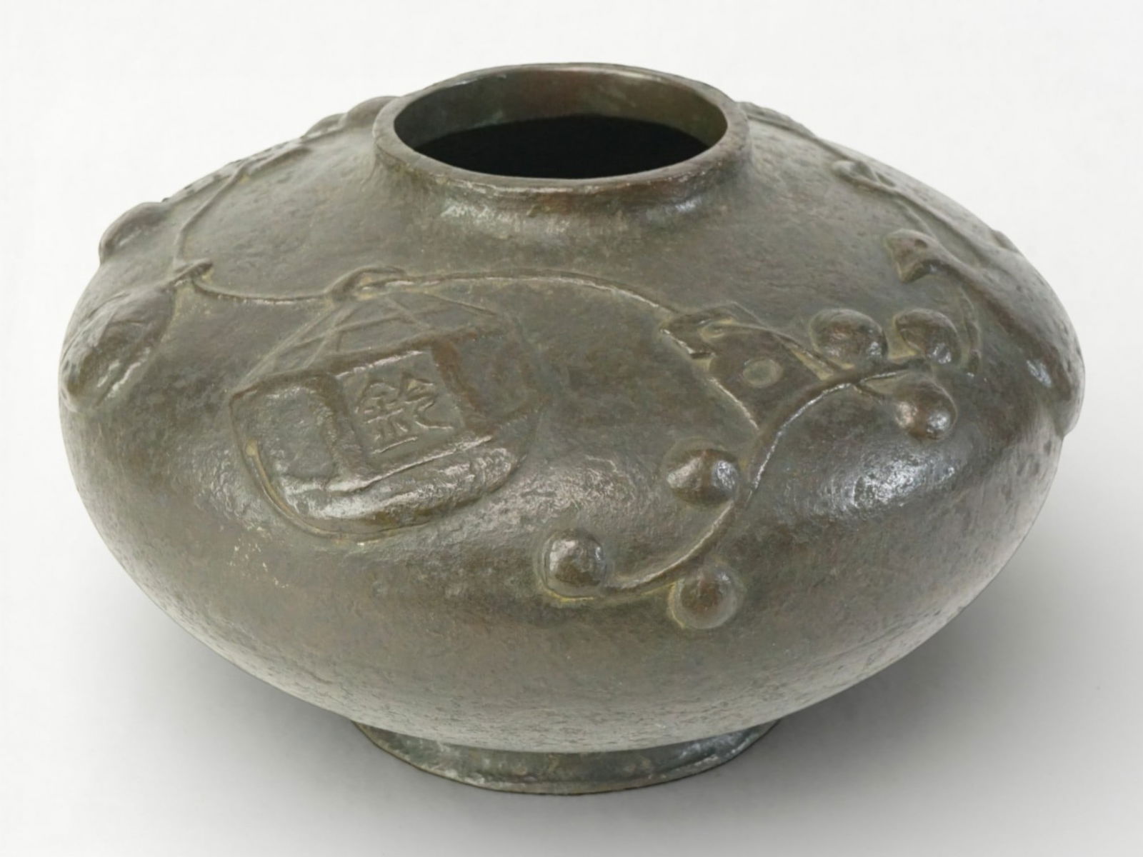 Japanese Bronse Vase with Mark (1 of 7)