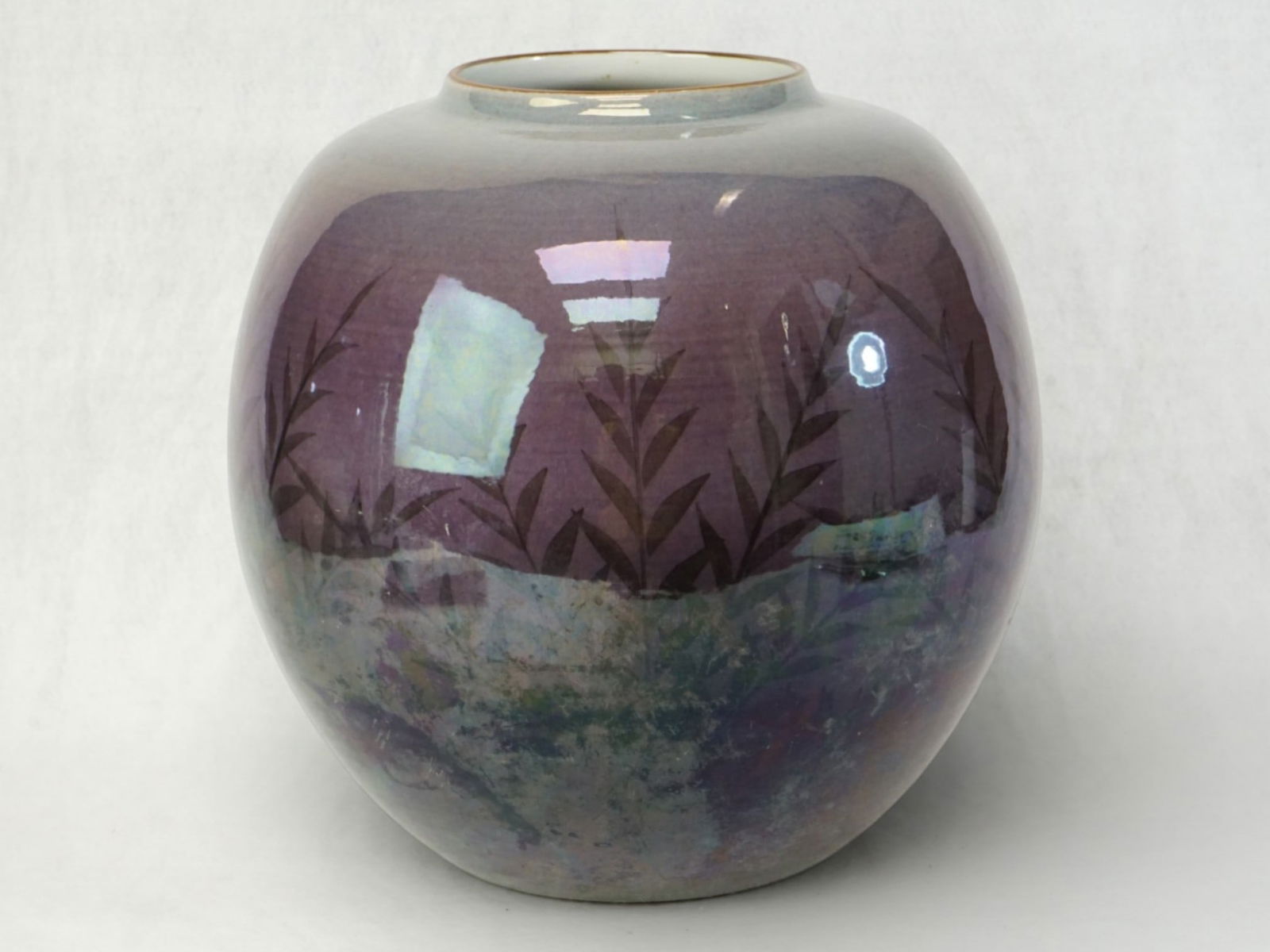 Japanese Studio Porcelain Vase with Mark (1 of 5)