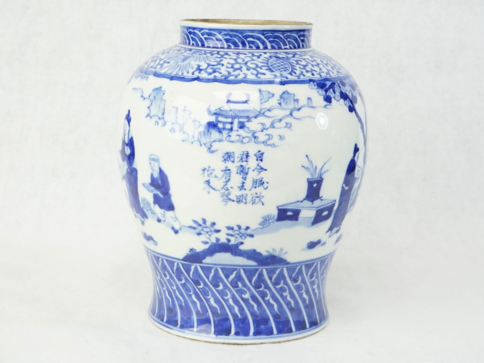 Chinese Blue and White ’Figural’ Jar (1 of 8)