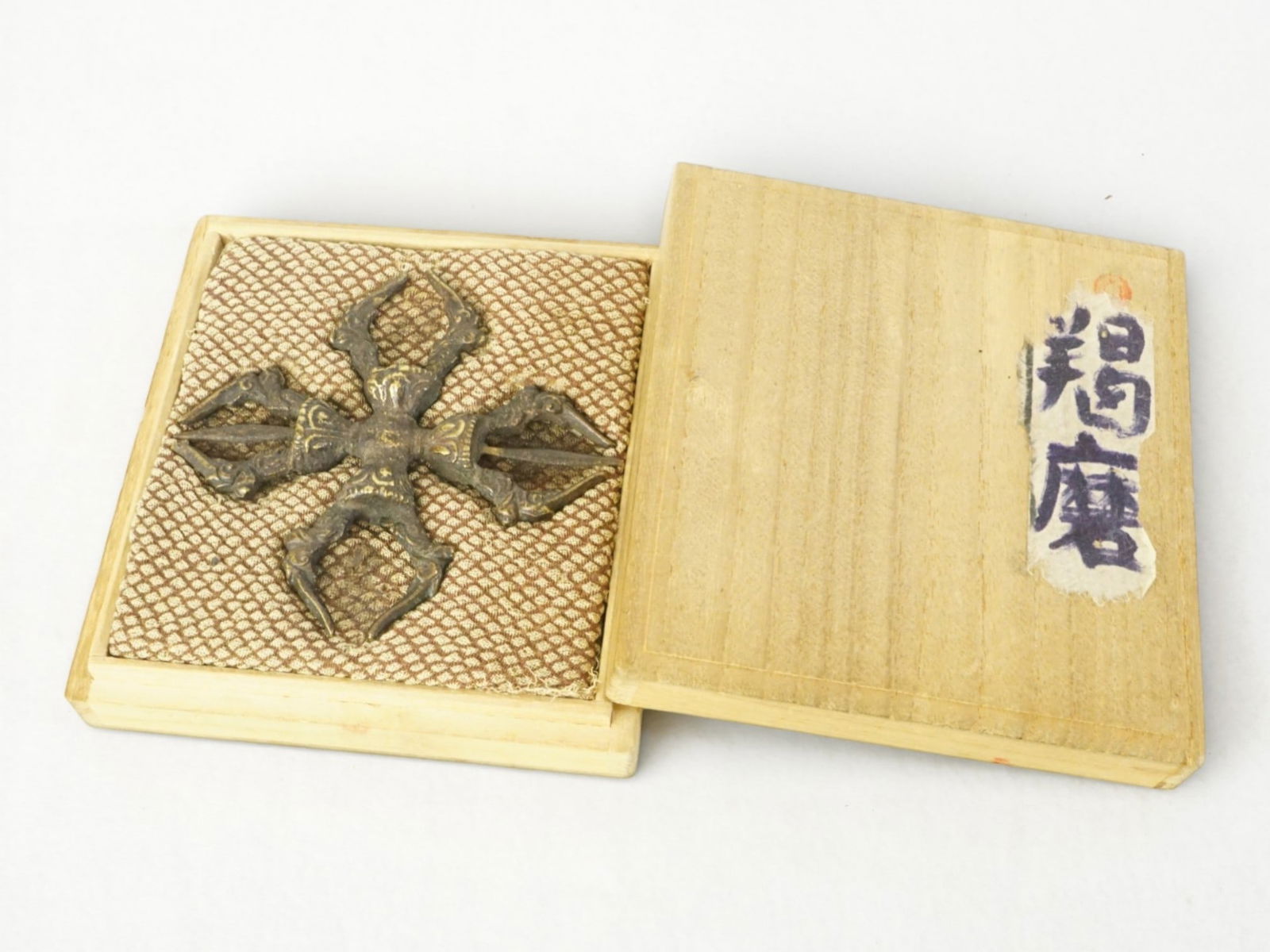 Tibetan Ritual Bronze: Approximate size:3.75x3.75 in Shipping: We offer in-house shipping services for most small items. This means that we will take care of packing and shipping the items directly to you. For larger or spe