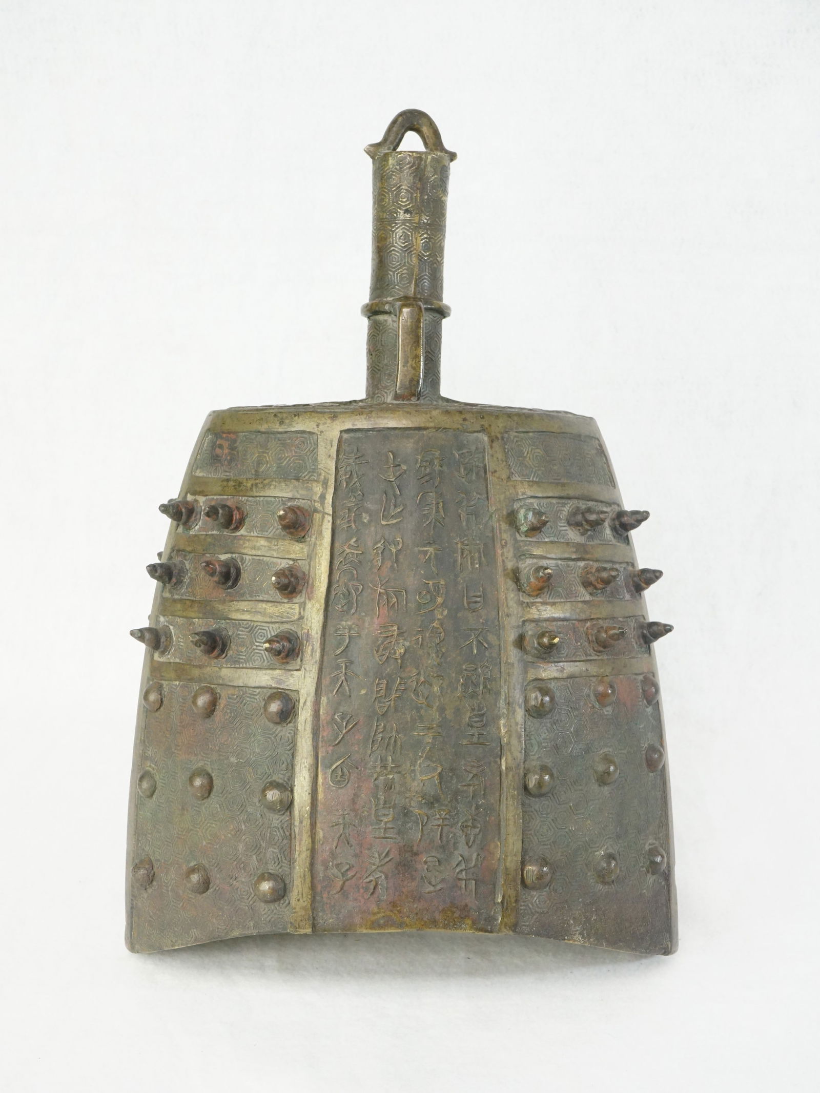 Chinese Inscribed Bronze Bell,Ming Dynasty (1 of 7)