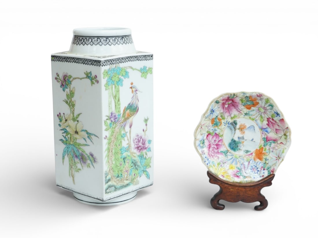 A Chinese Famille Rose Square Vase and A Footed Bowl on Wood Stand: Approximate size: vase 9.25x4x4 in,bowl 1.5x5x5 in Shipping: We offer in-house shipping services for most small items. This means that we will take care of packing and shipping the items directly