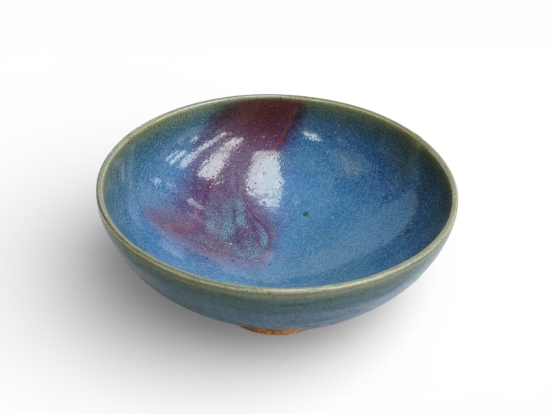 Chinese 'Jun' Purple-Splashed Bowl - 2
