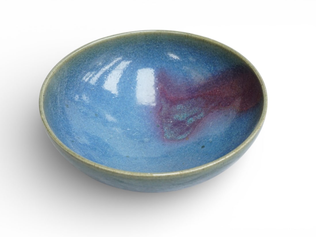 Chinese 'Jun' Purple-Splashed Bowl - 3
