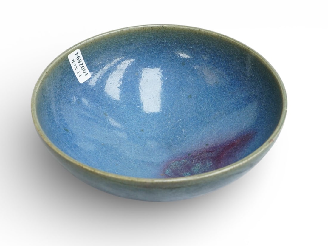 Chinese 'Jun' Purple-Splashed Bowl - 4