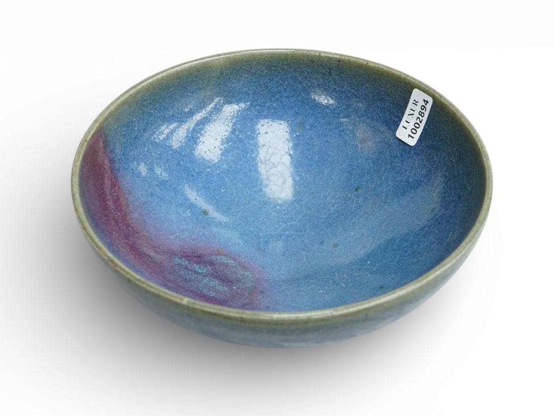 Chinese 'Jun' Purple-Splashed Bowl - 5