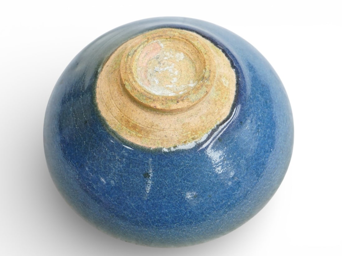 Chinese 'Jun' Purple-Splashed Bowl - 6