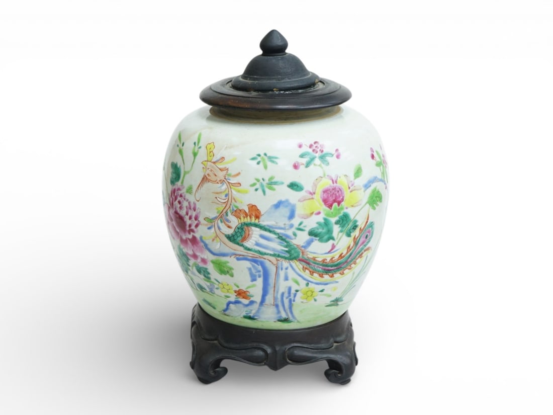 Chinese Famille Rose Ginger Jar, 18th Century: Approximate size: Overall Hight: 10inches Shipping: We offer in-house shipping services for most small items. This means that we will take care of packing and shipping the items directly to you. For