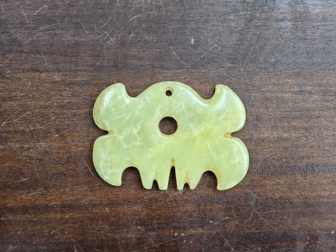 Chinese Neolithic Jade "Cloud-Form" Pendant (1 of 6)