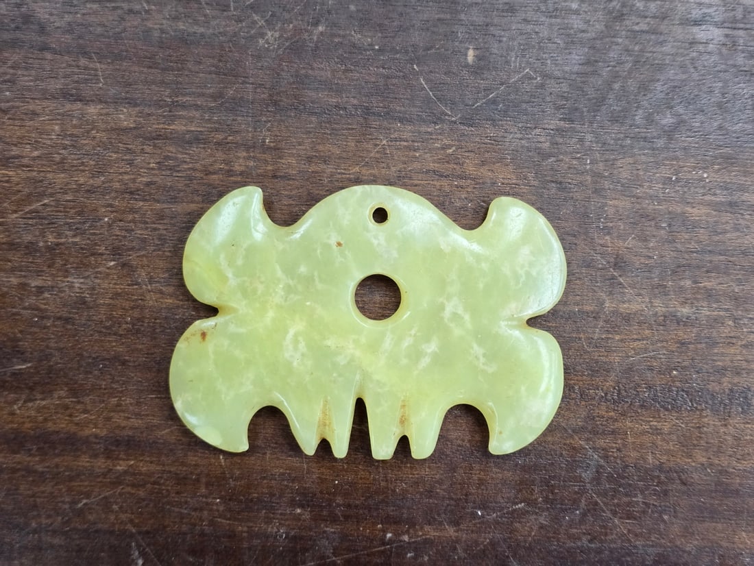 Chinese Neolithic Jade "Cloud-Form" Pendant - 2