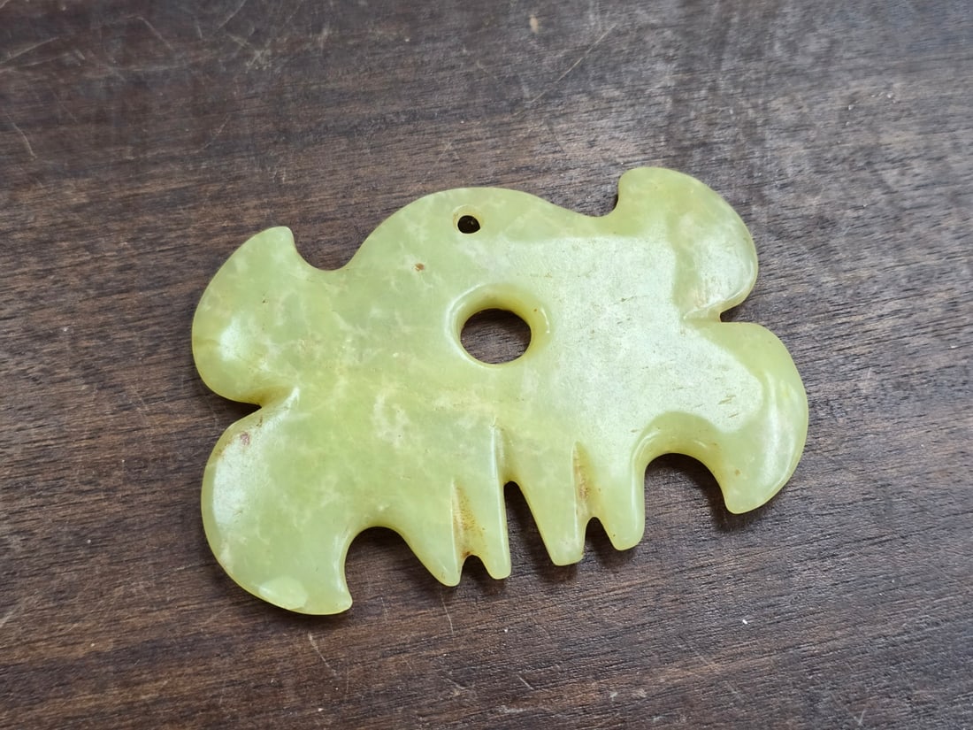 Chinese Neolithic Jade "Cloud-Form" Pendant - 3