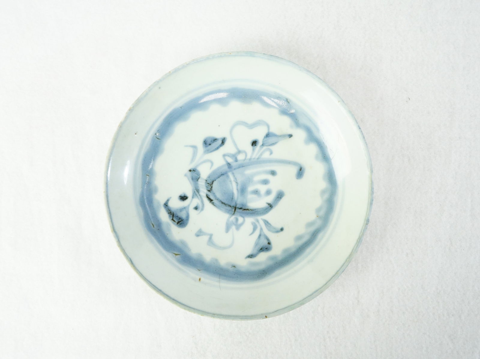 Chinese Blue and White Dish,19th Century: Approximate size:dia 6 in Shipping: We offer in-house shipping services for most small items. This means that we will take care of packing and shipping the items directly to you. For larger or