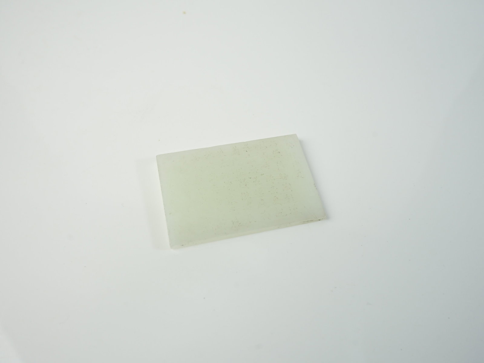 Chinese Carved Inscribed White Jade Rectangular Plaque - 2