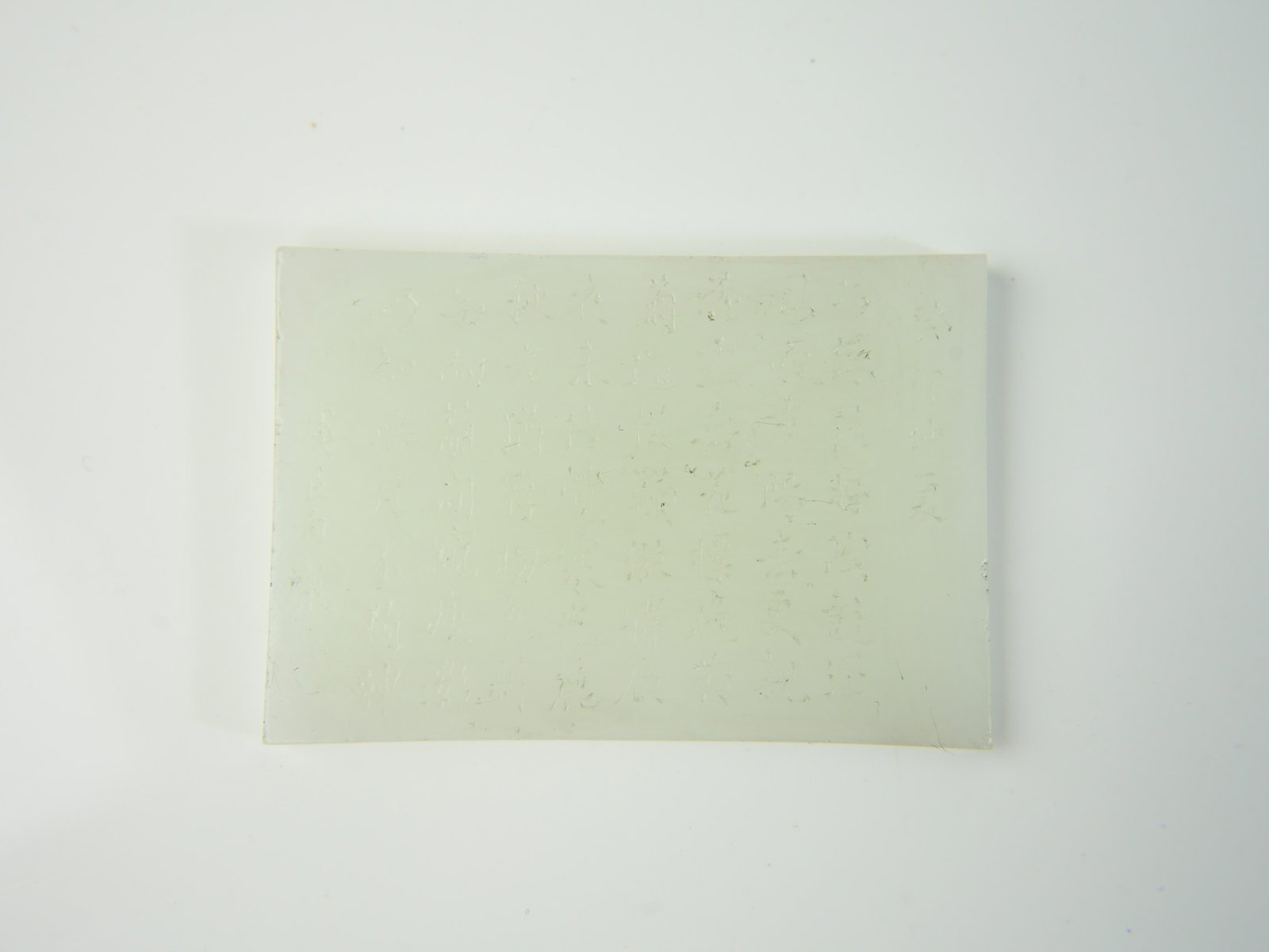 Chinese Carved Inscribed White Jade Rectangular Plaque - 3