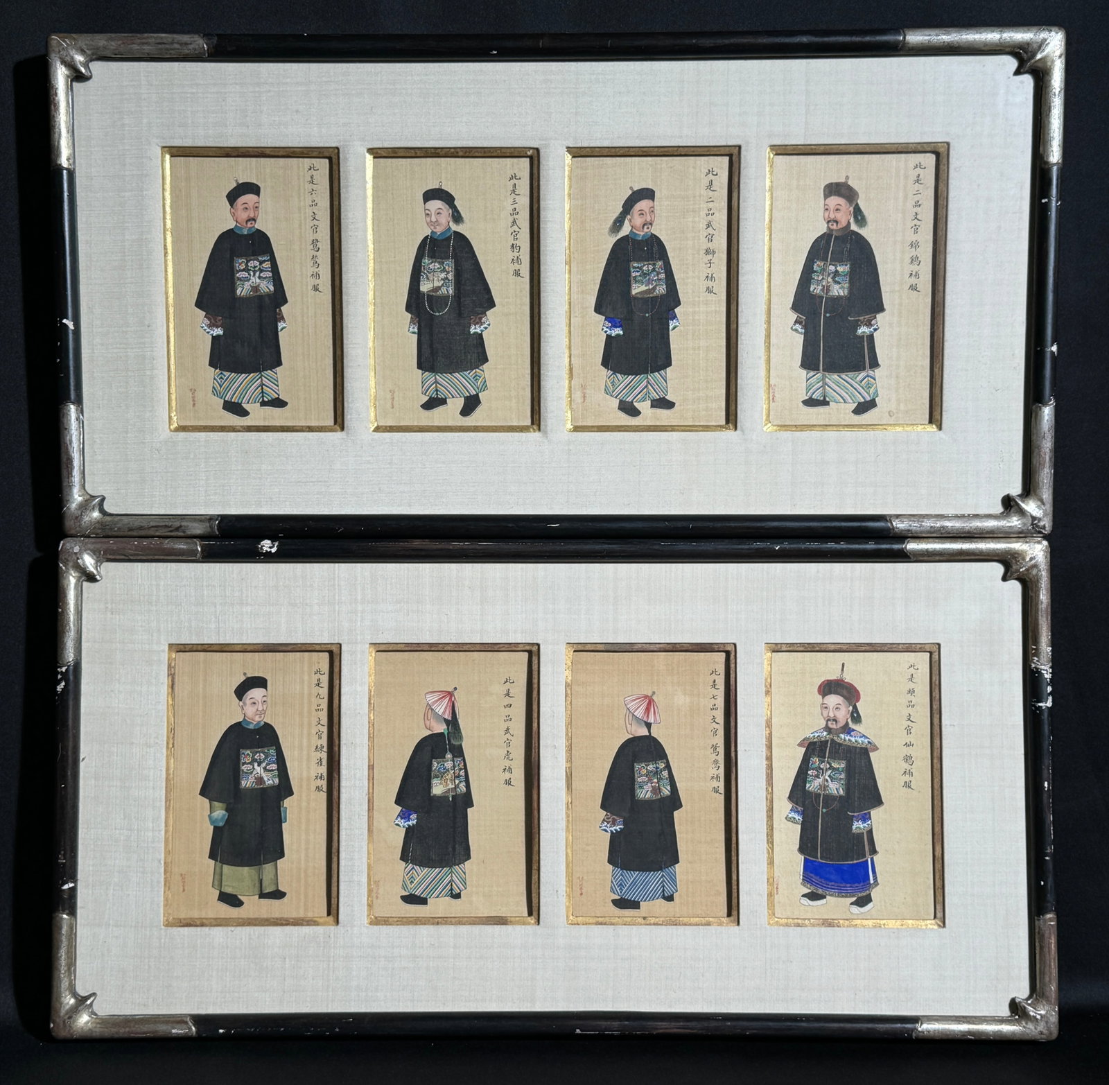 Pair Framed Chinese Painting of Qing Officers,Early 20th Century (1 of 11)