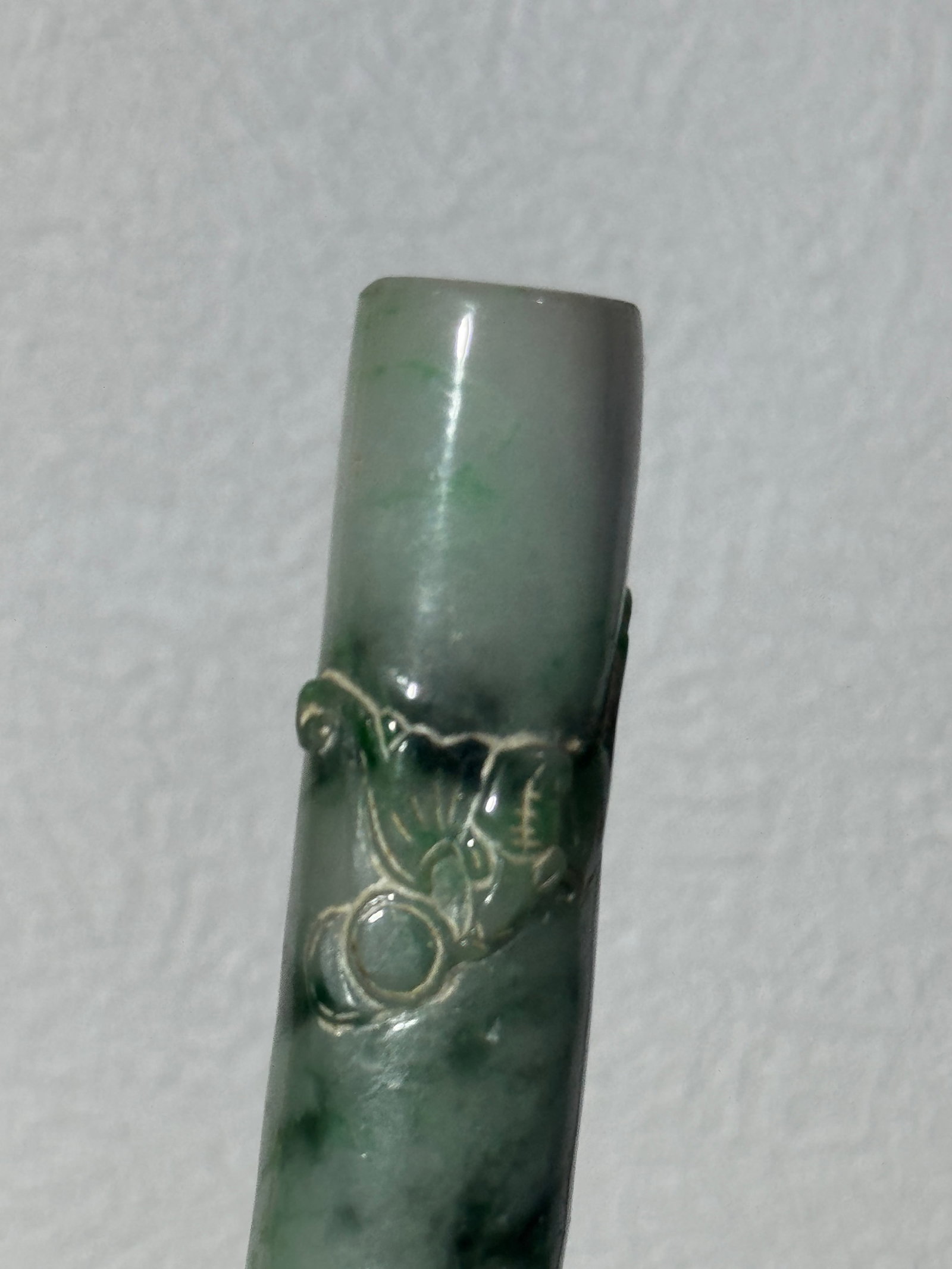 Chinese Jadiete Pipe - 7
