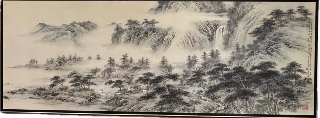 Large Chinese Landscape Painting By Hu Nien Tsu (1 of 11)
