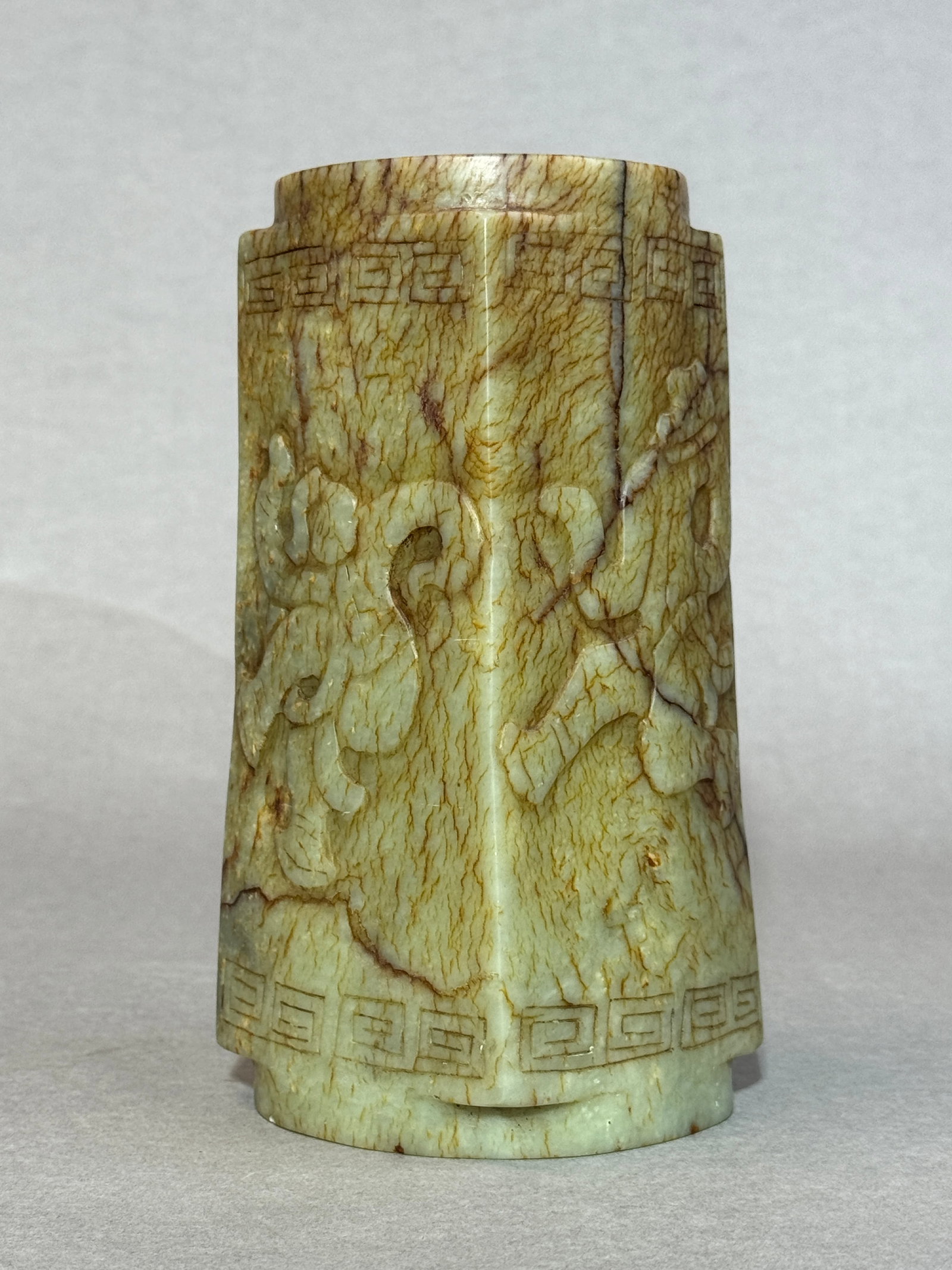 Chinese Archaic Jade Zhong (1 of 11)