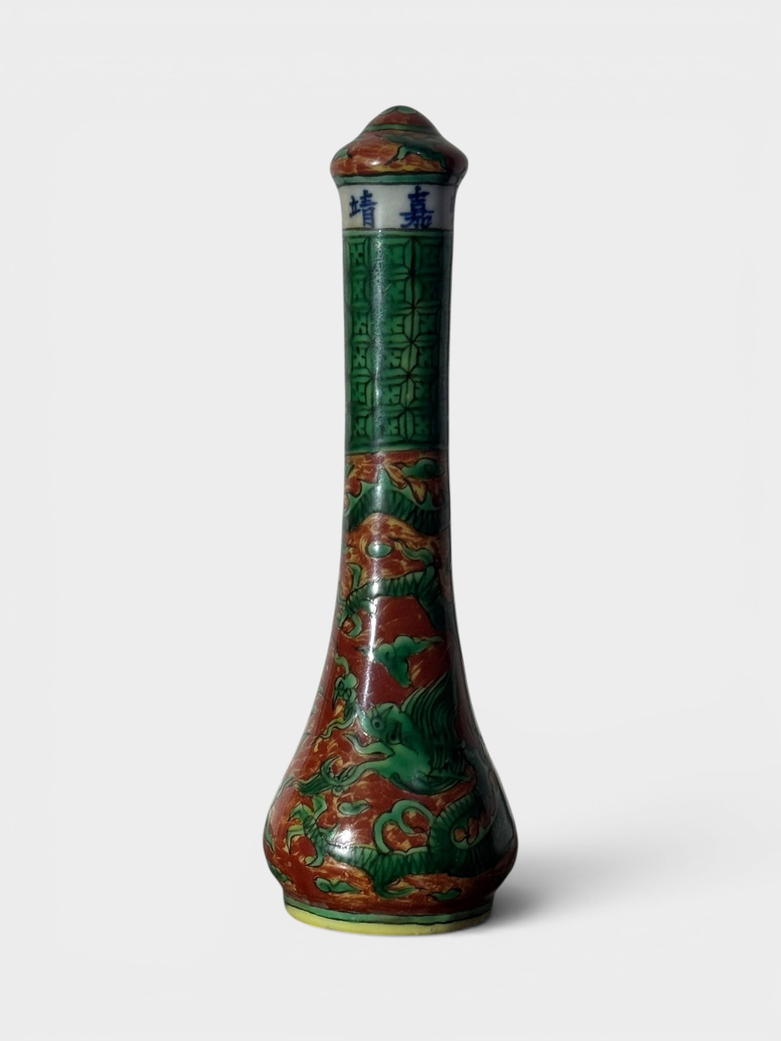 Chinese Wucai Porcelain Brush Holder with Dragon Motif (1 of 12)