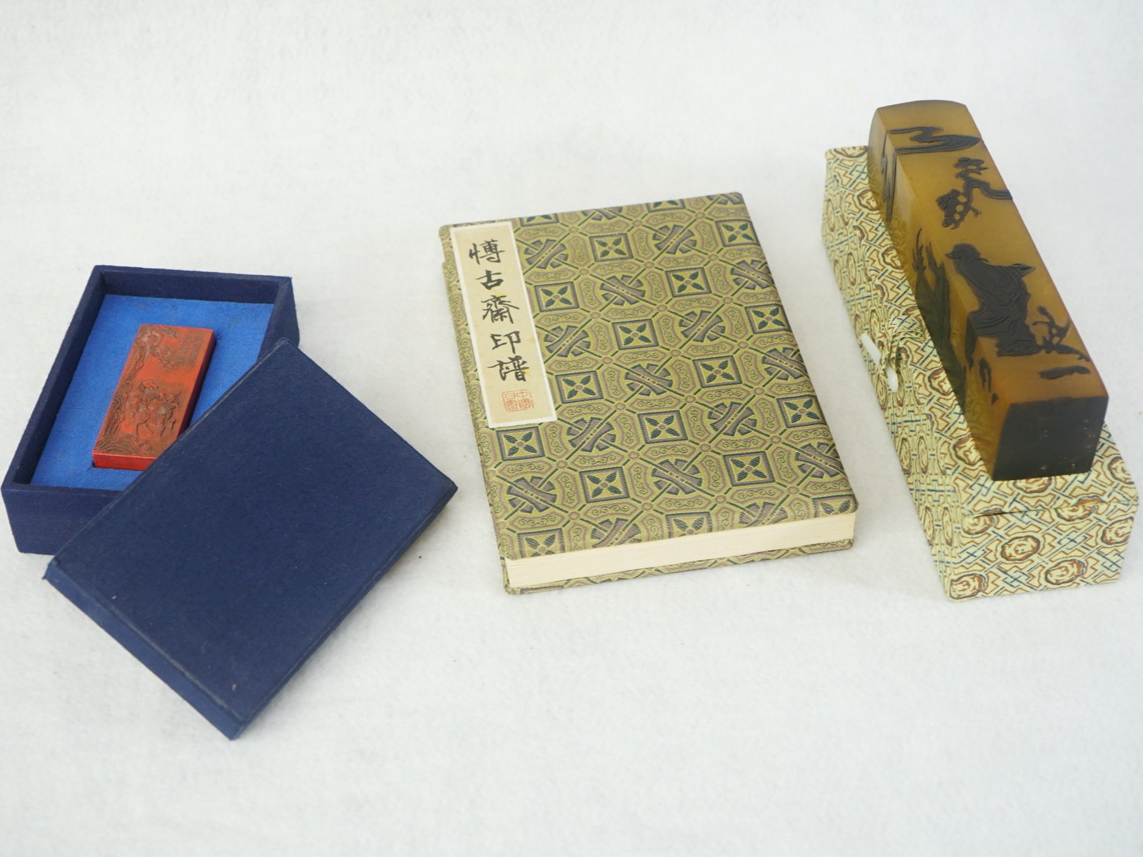Chinese Seal,Cinnabar Ink Stick,And Seal Reference Book (1 of 8)